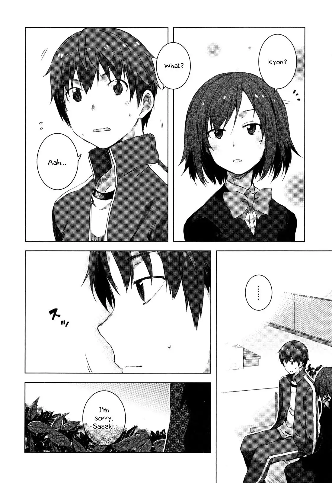 Nagato Yuki-chan No Shoushitsu Chapter 45 11